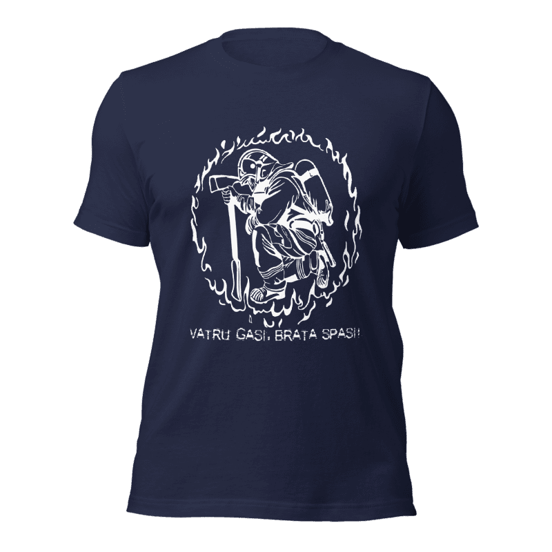 Majica Vatru gasi, brata spasi, navy